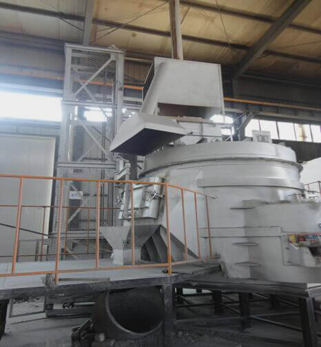 melting furnace