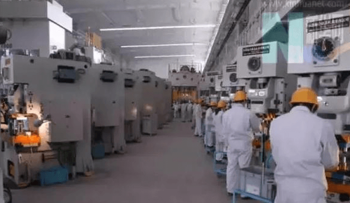 China Punching and blanking factory